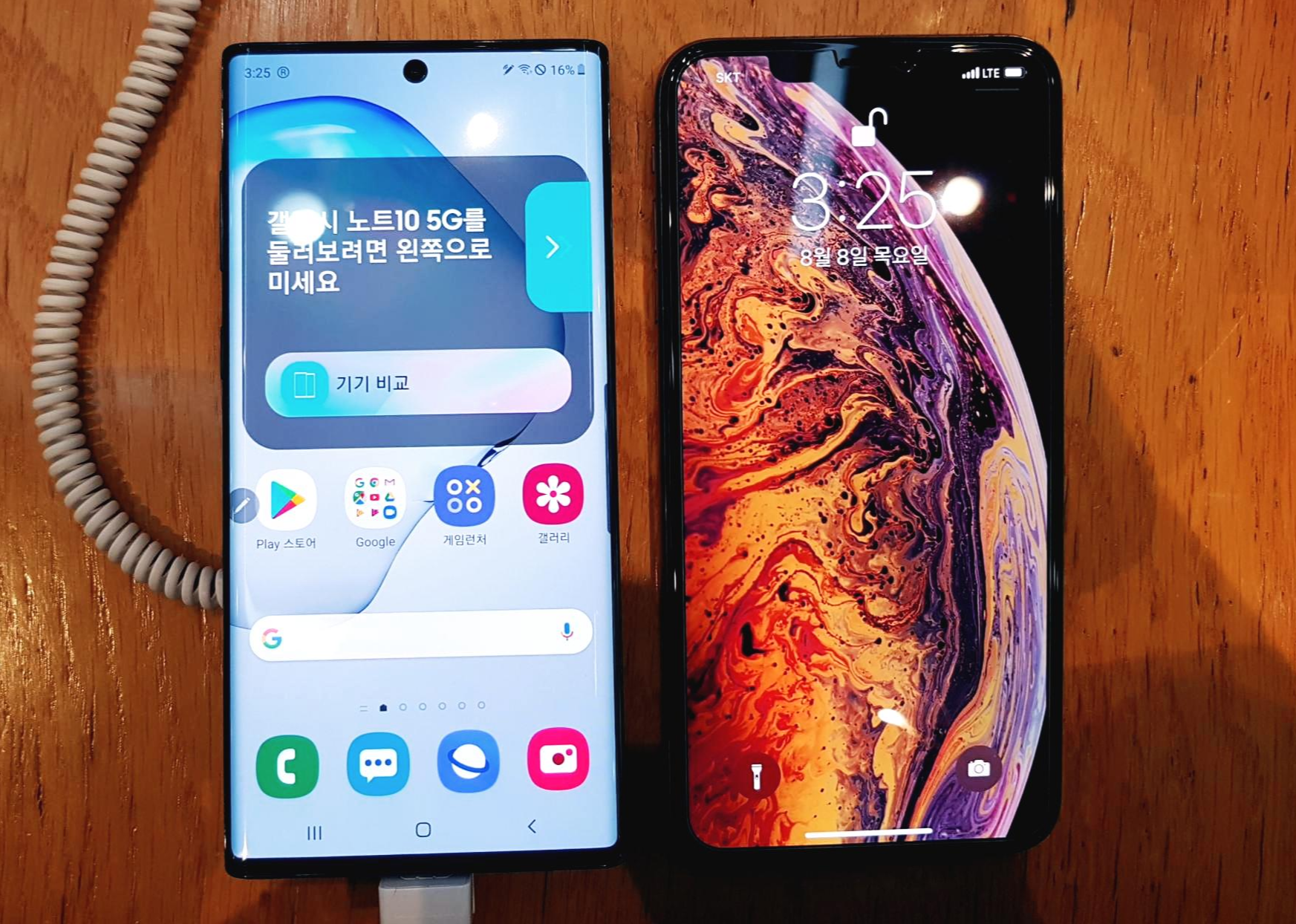 iPhone Galaxy 노트북 Wi-Fi 비밀번호 찾기 및 비밀번호 확인 방법
