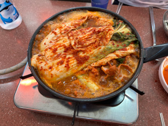 곱창전골
