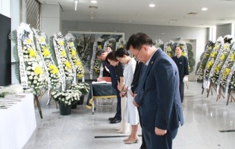 서울서이초등학교 이미지