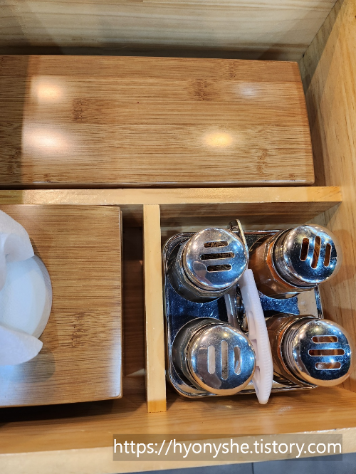 광주 미래향 참숯 양꼬치