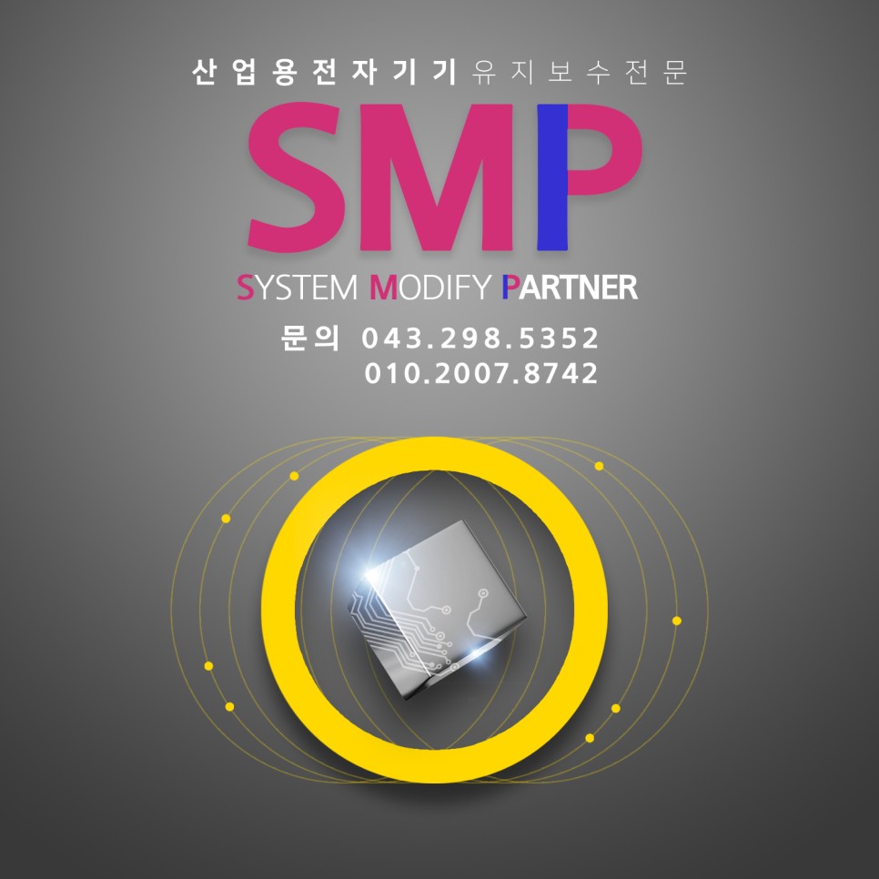 FLUKE / RPM4 REFERENCE PRESSURE MONITOR / LP-BG15K : 네이버 블로그