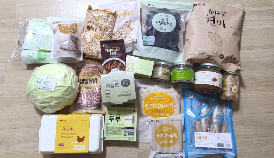 살리는 똑똑한 편식 아이 두뇌를 18