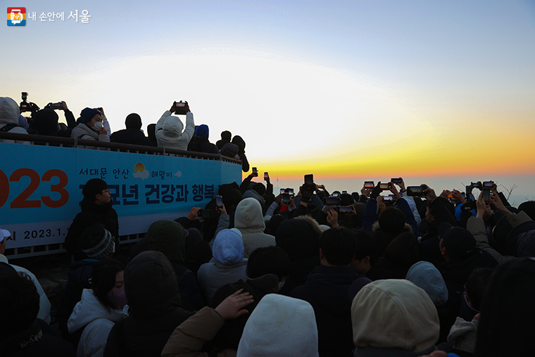 해맞이 이미지