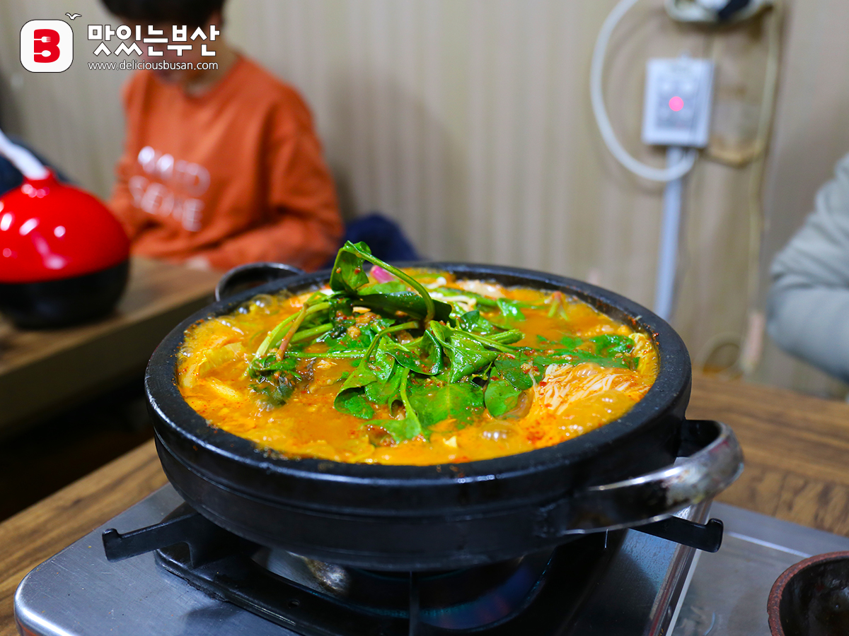 팔도화학 이미지
