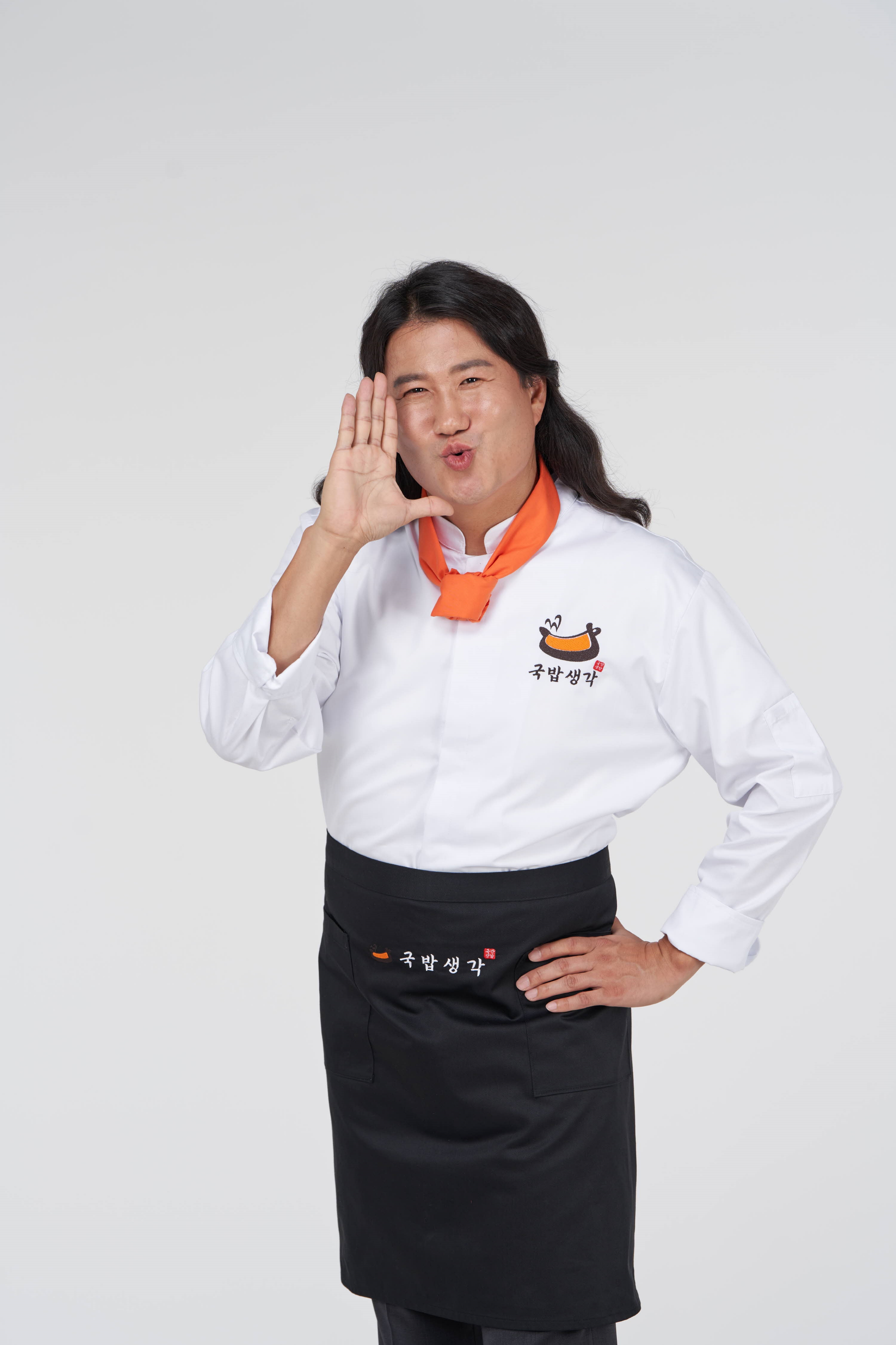 국밥생각 이미지