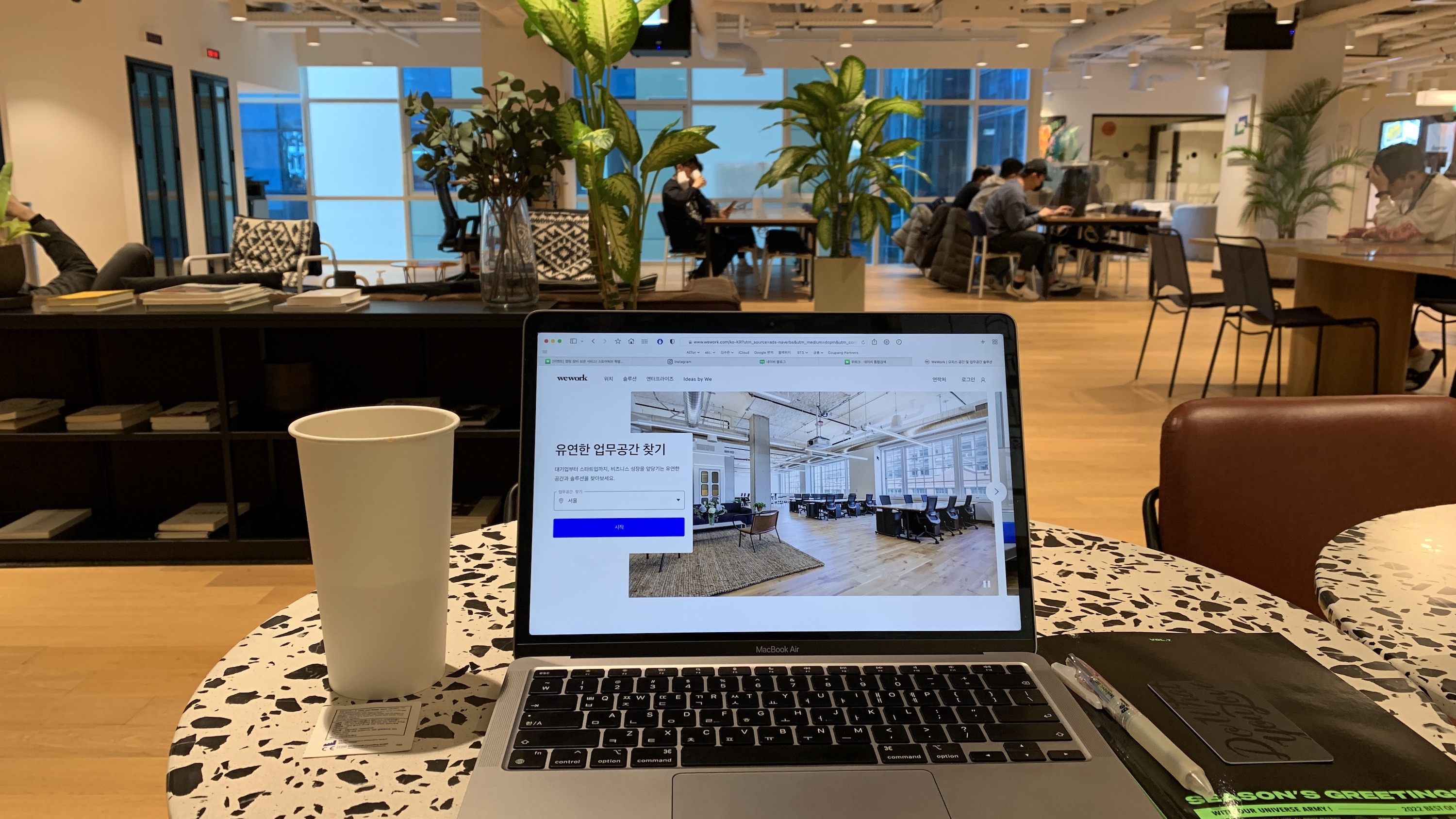  디지털노마드 사무실 추천 :: 위워크(Wework) 멤버쉽 올액세스 프로그램 / 위워크 신논현점