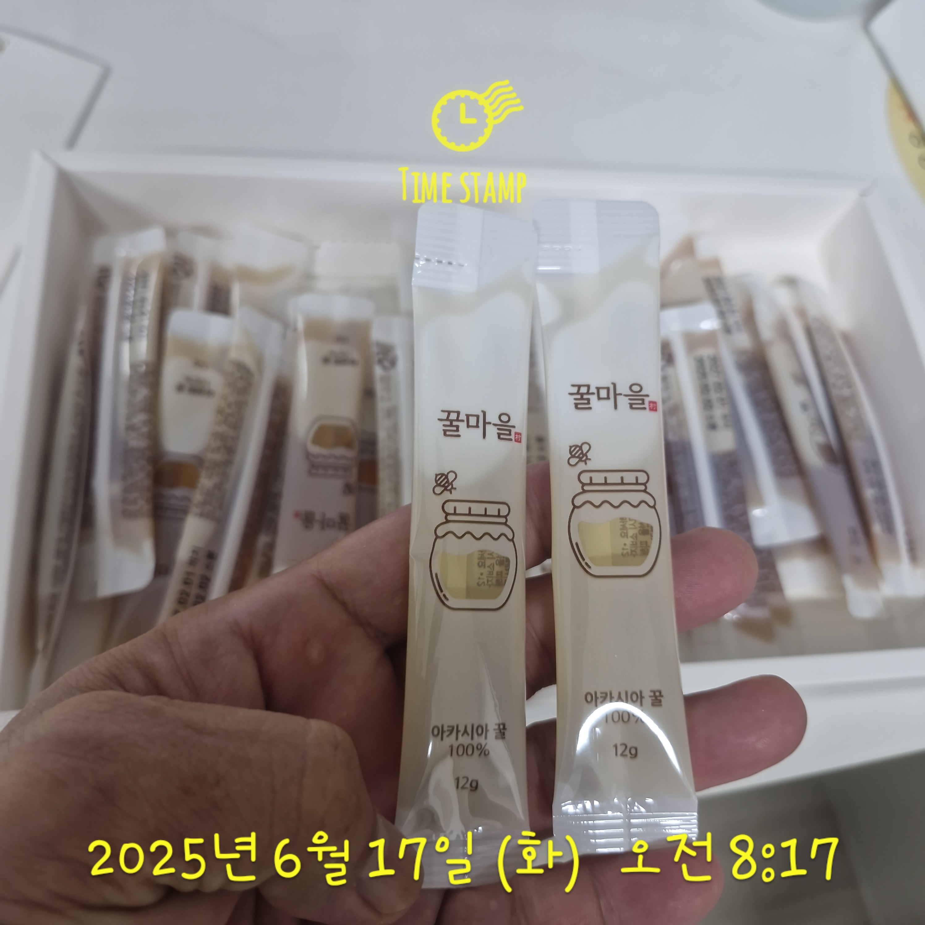 순이네해장국 이미지