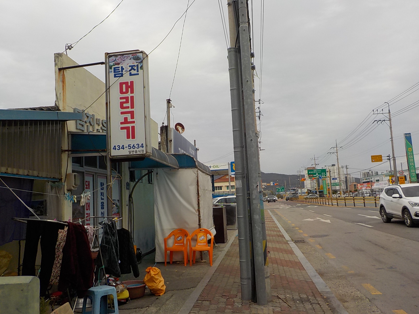 탐진대중음식점 사진 4