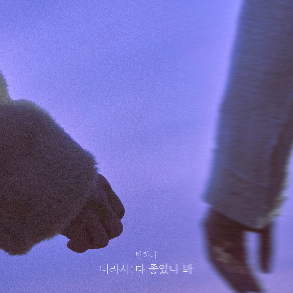 다봐 이미지