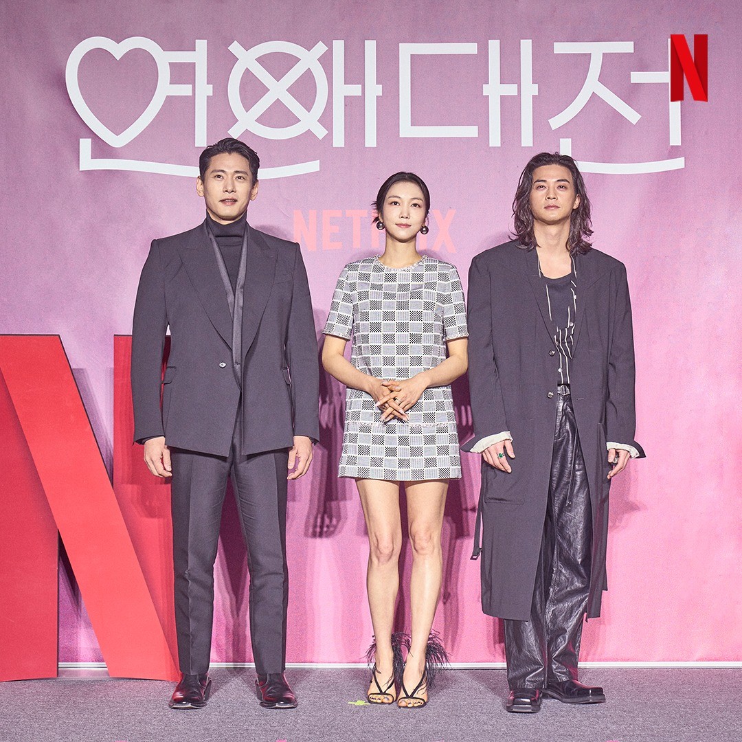 연애대전_넷플릭스_드라마_기본정보_줄거리_출연진_등장인물_사진출처_넷플릭스코리아_인스타그램_netflixkr