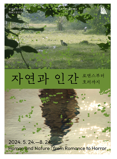 디오앤비 이미지