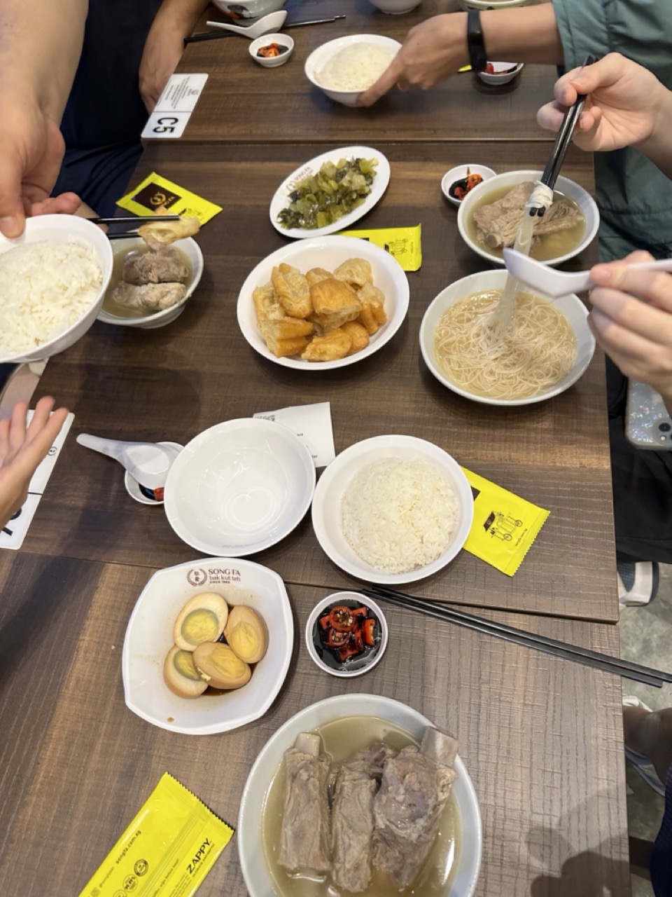 송파바쿠테 Songfa Bakuteh