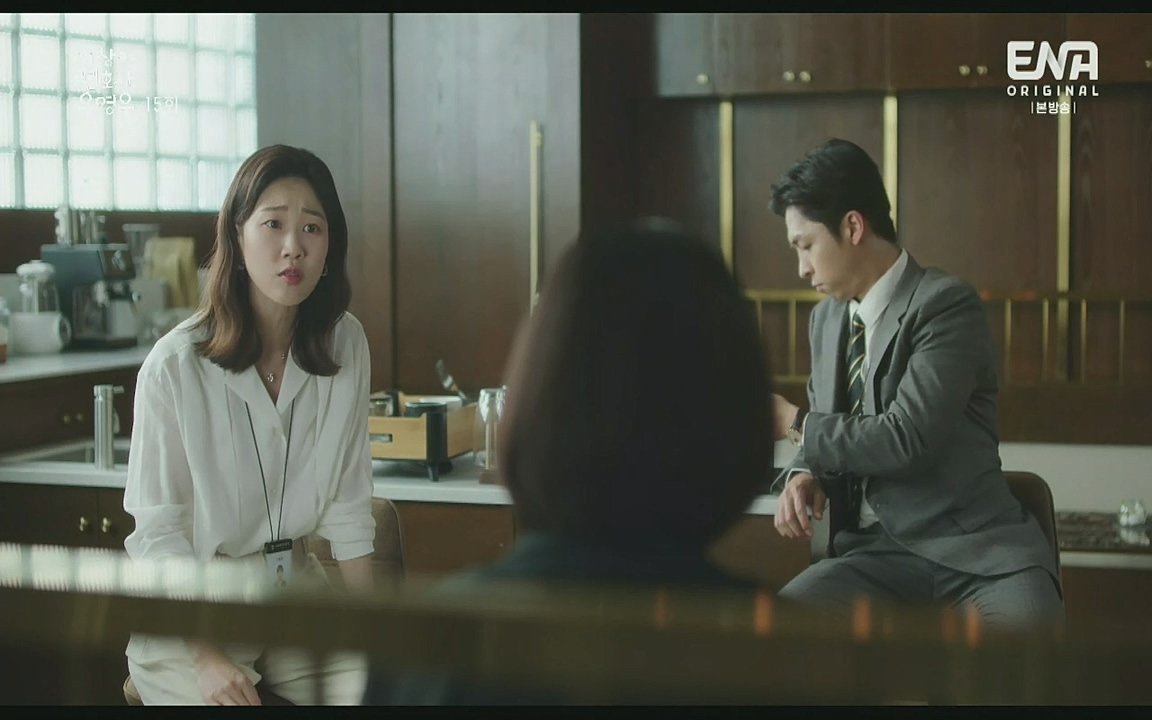 이상한 변호사 우영우.E15.220818p-Glory.mp4_20220822_134323.640.jpg