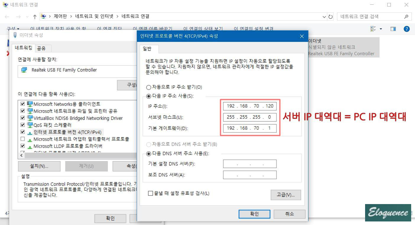 ibm imm default ip ibm imm default ip