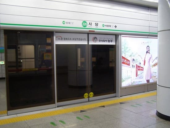 지하철 스크린도어는 한국에만 있나?...세계 최초의 스크린도어는