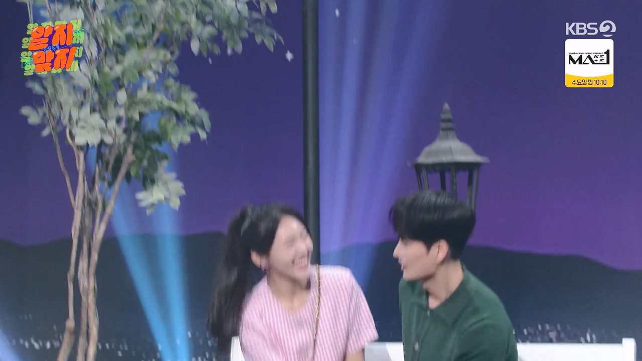 개그 콘서트.E31.240624p-NEXT.mp4_20240624_204631.454.jpg