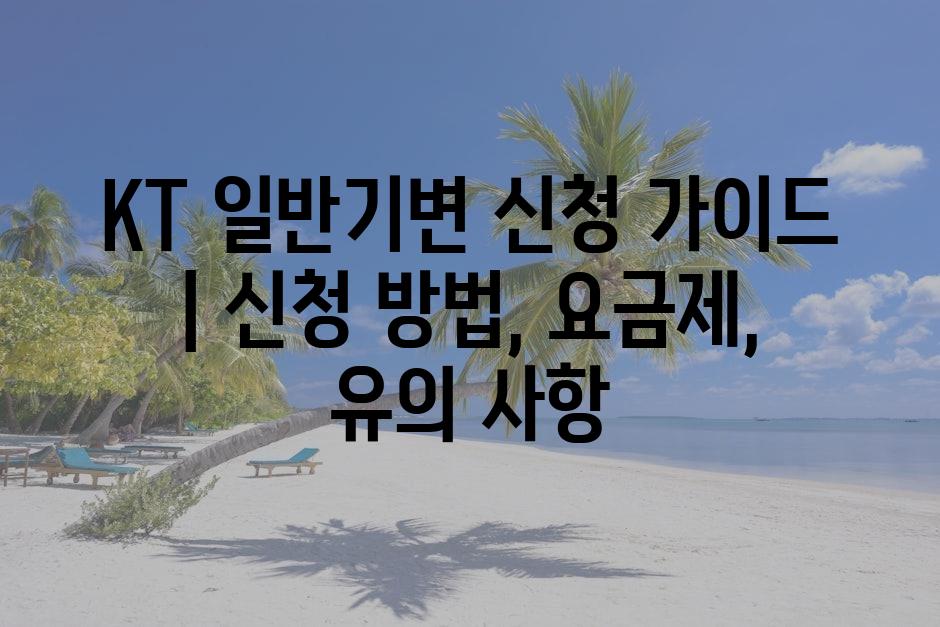 샘플 (79)