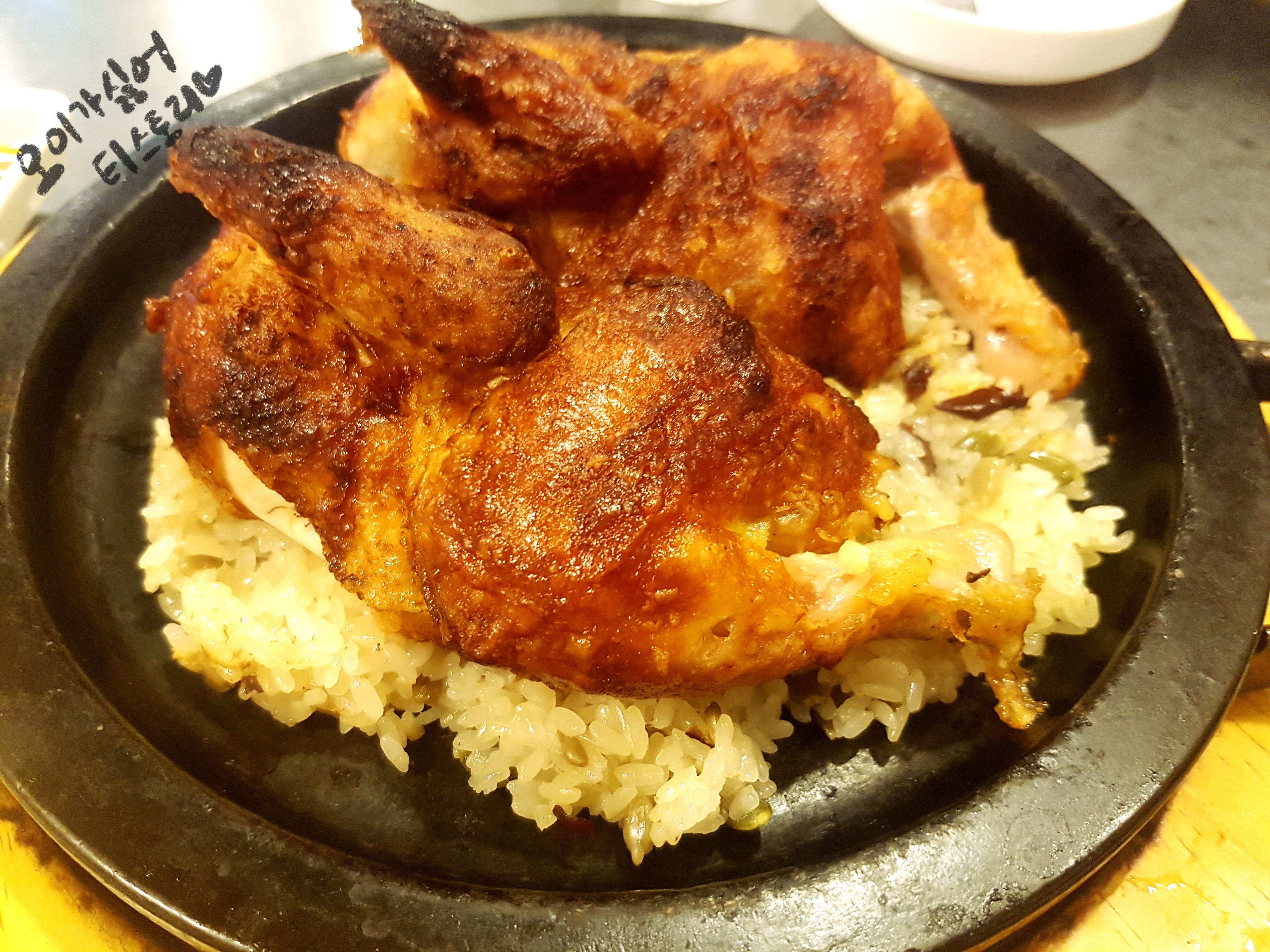  산본 맛집 손마스로 누룽지 통닭 마늘 통닭