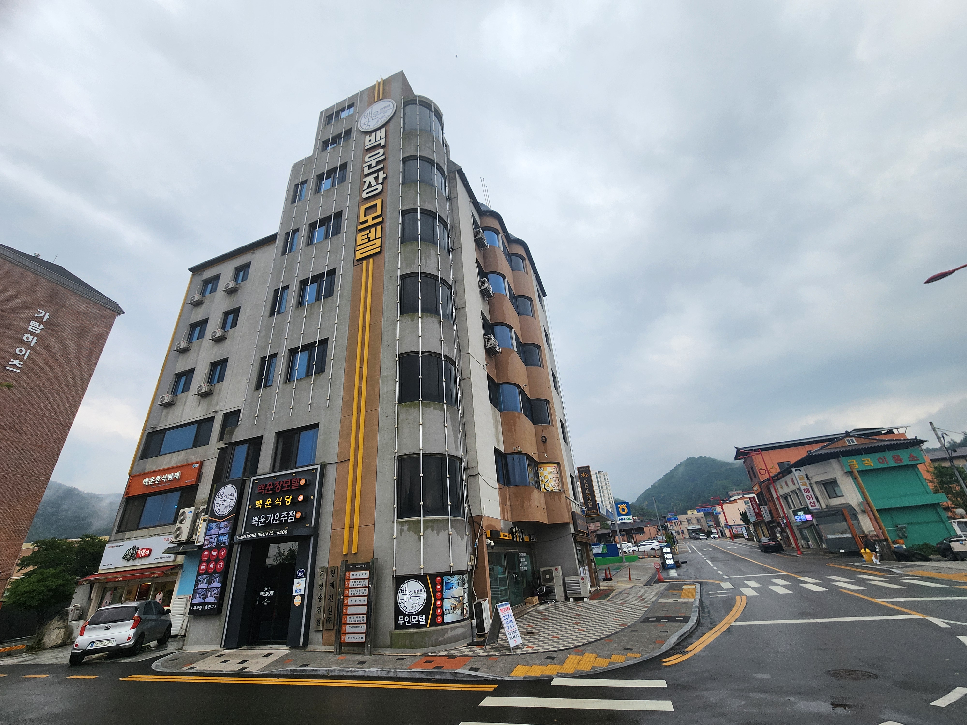 청송한식뷔페 이미지