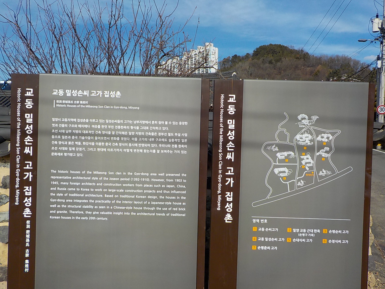 손가네베이커리 이미지