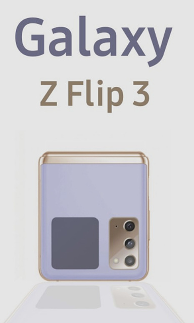 발매일 중급형 폴더블 핸드폰 삼성 갤럭시 Z 플립 3 5