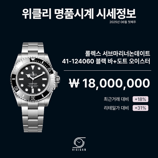 블루바 이미지