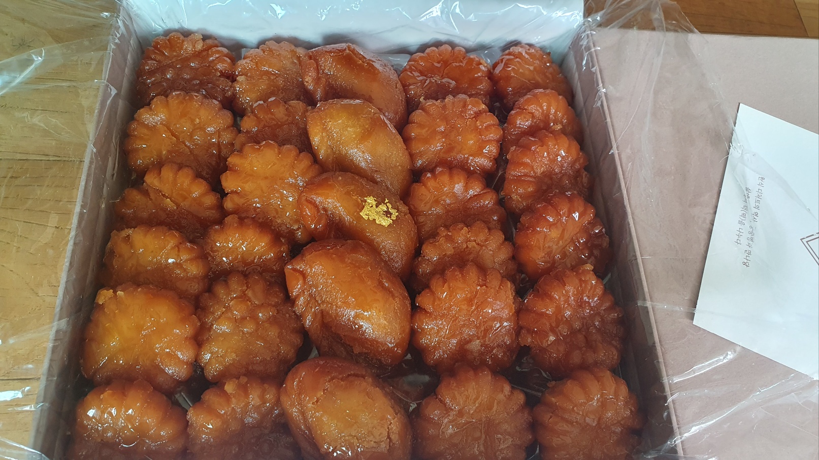  [신사동맛집] 답례품 추천 요즘 핫한 그 약과 '만나당' 약과선물세트 솔직후기