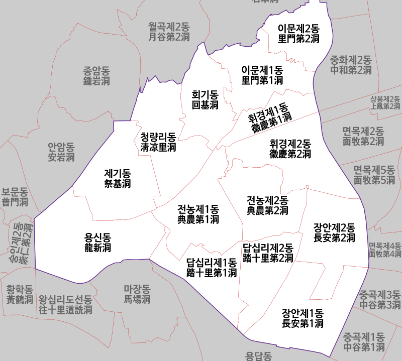 동대문구 행정구역 지도