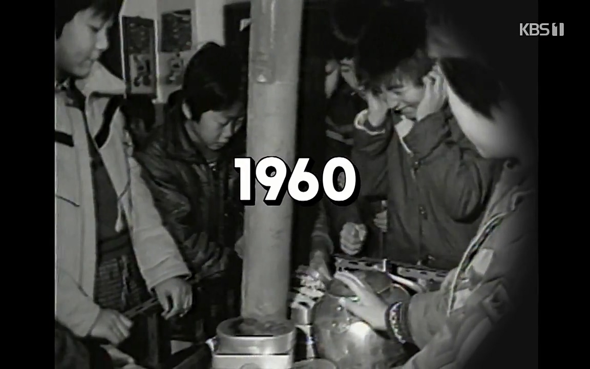 100번째 어린이날 기획 이웃집 찰스.E336.220504p-NEXT.mp4_20220504_180956.268.jpg