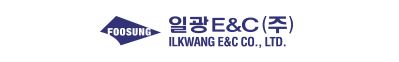 일광실업(주) 이미지