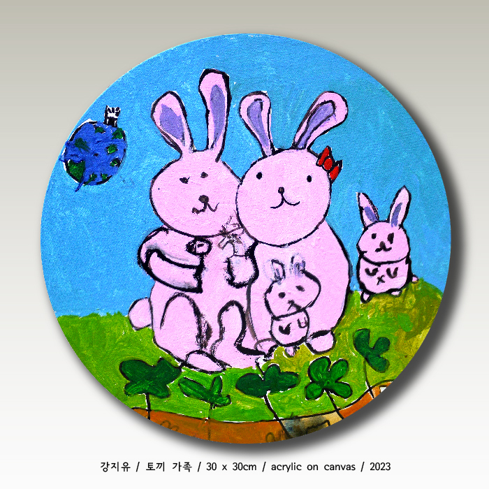 에이블갤러리 이미지