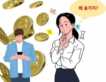 nv_위믹스_36