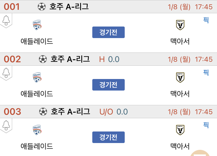 경기가스공사 이미지