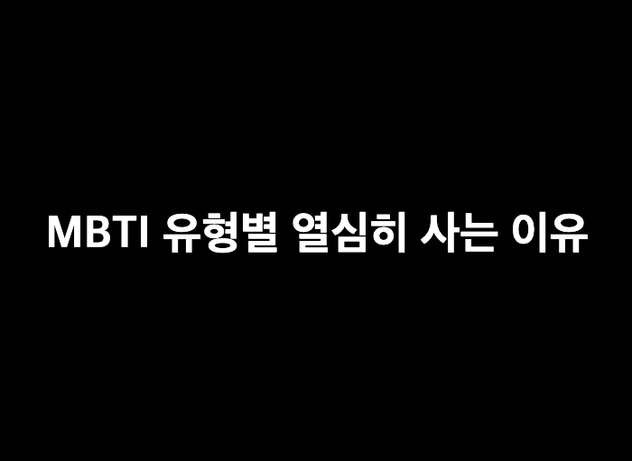 제목-썸네일-사진