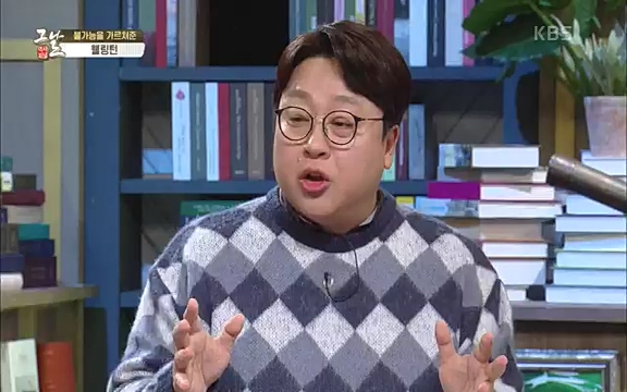[346회] 역사저널 그날 - KBS[신년 기획 세계사를 바꾼 승부⑤ 나폴레옹 최후의 승부, 워털루 전투] “내 사전에 불가능은 없다”고 했던 나폴레옹. 86번의 전투 중 77번의 승리를 거두며 19세기 초 유럽을 벌벌 떨게.ts_20220602_205154.213.jpg