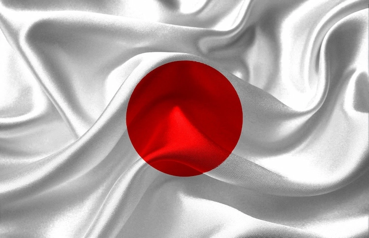 일본 국기