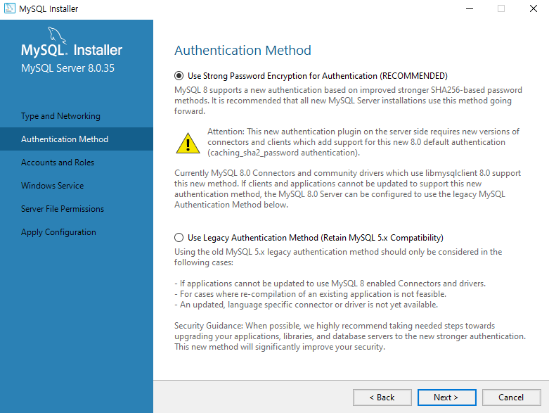 MySQL Server Authentication Method 설정