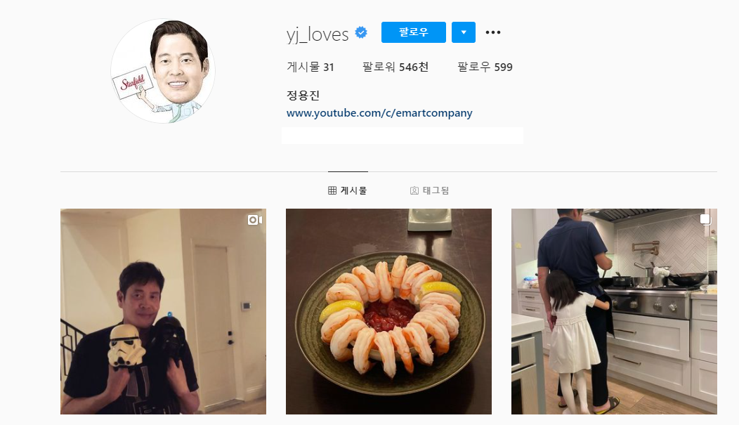 ì •ìš©ì§„ ì‹ ì„¸ê³„ ë¶€íšŒìž¥ ì…‹ì§¸ ë