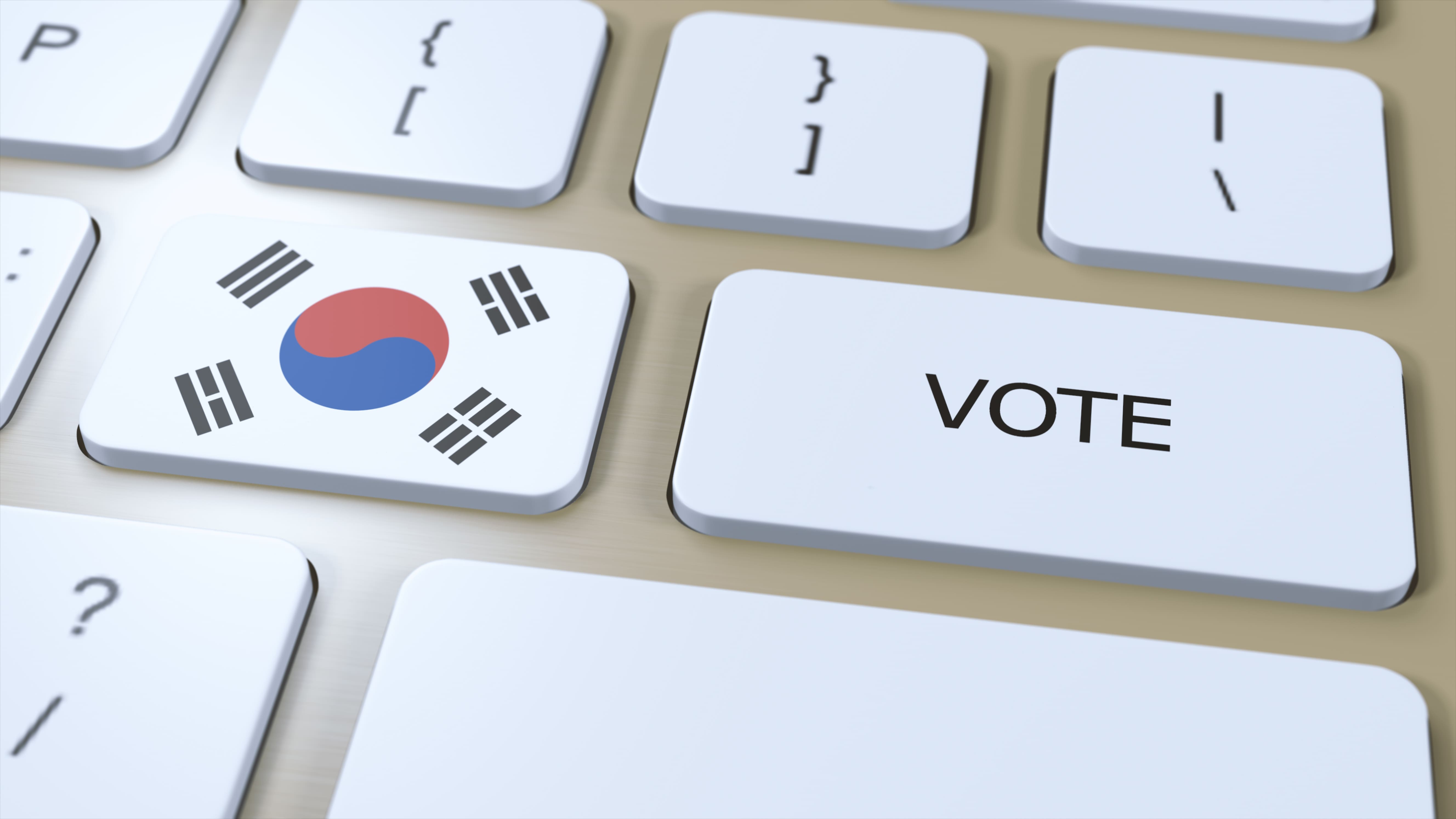 좌파와 우파 진보와 보수