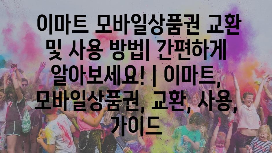 샘플 (20)