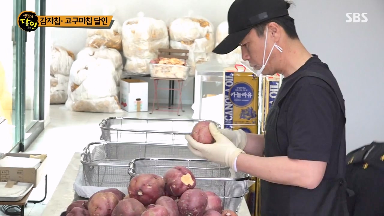생활의 달인.E883.230411p-NEXT.mp4_20230411_195643.025.jpg