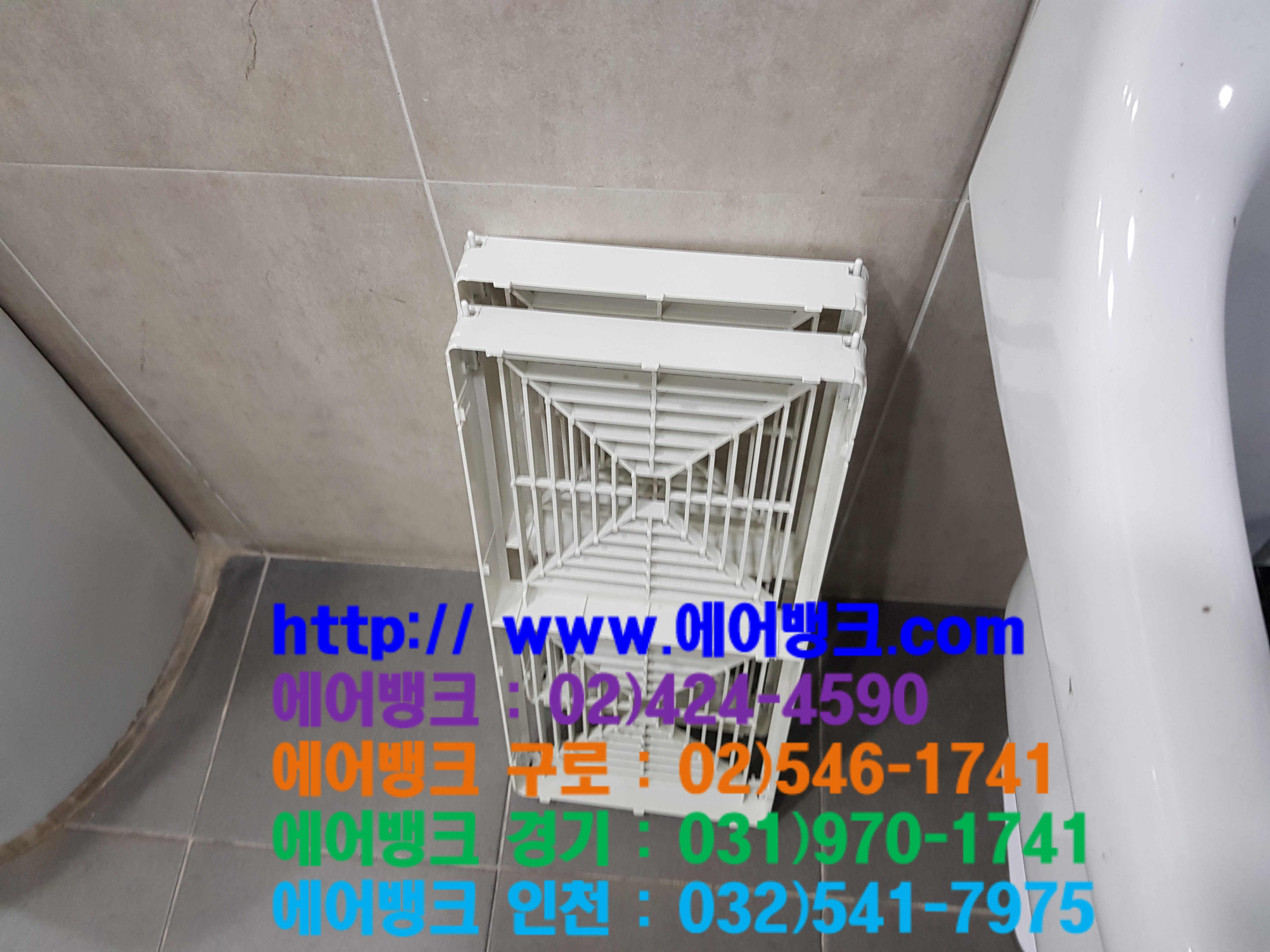 미건에어컨 이미지