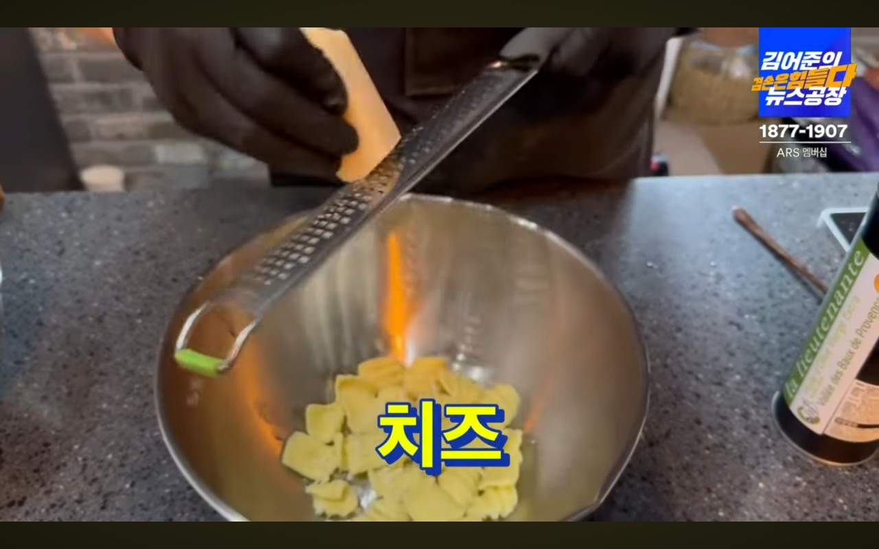 파스타레시피 간단한파스타 이탈리안요리 한국적파스타 열무파스타 집에서파스타 수제비보다쉬운요리 이태리할머니파스타 황교익파스타 뉴스공장파스타