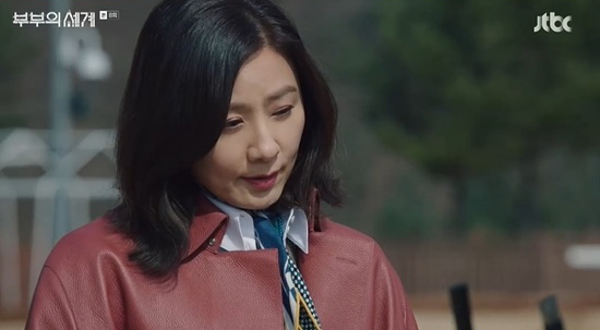  부부의 세계 8회 줄거리 및 하이라이트