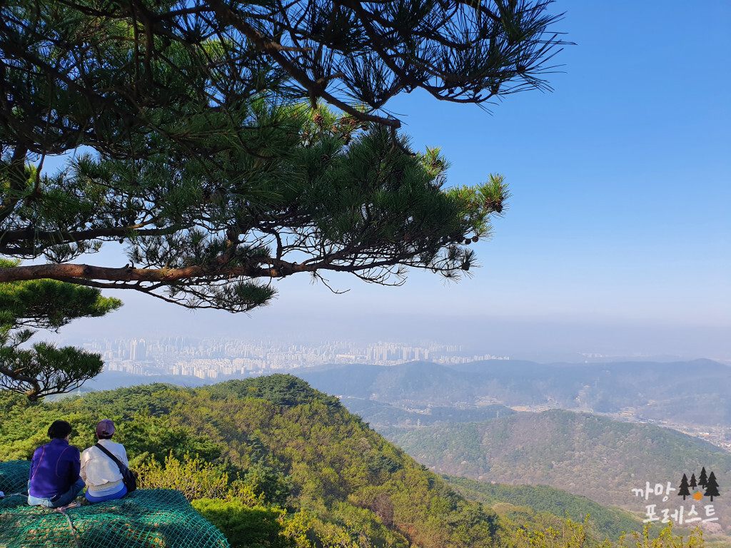 광교산 형제봉 정상 풍경