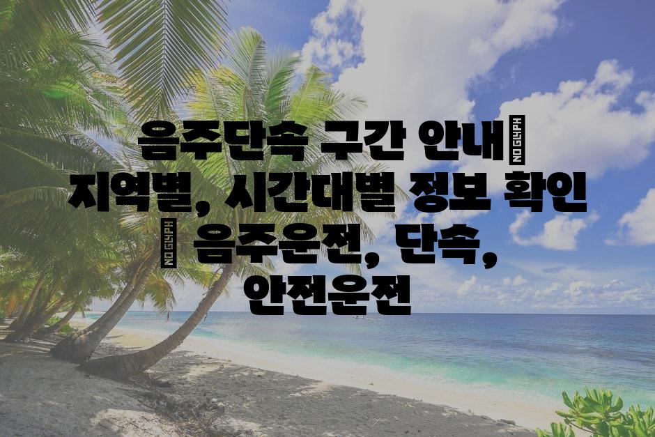 샘플 (75)