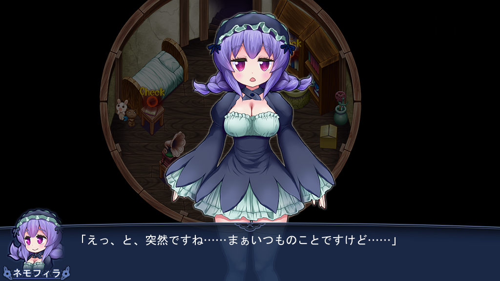  아스모데우스 델타 episode0 (Asmodeus Delta ～パンツを求めて～ episode0 - すとろべり～光) 다운로드