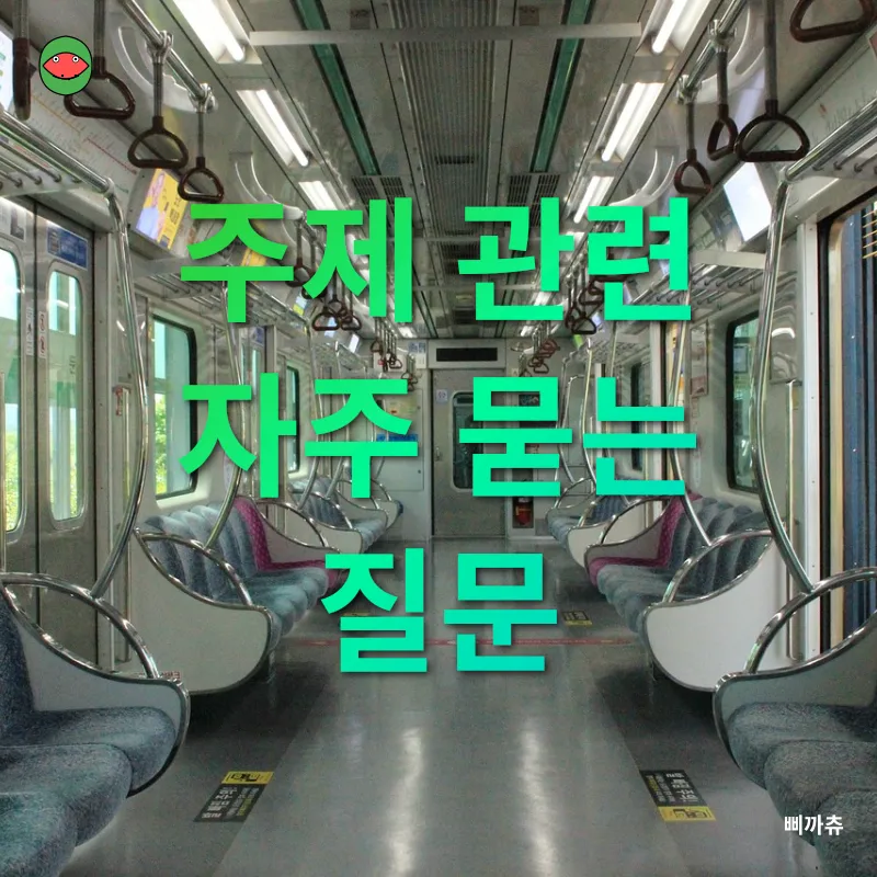 대구 맛집 밀키트_4