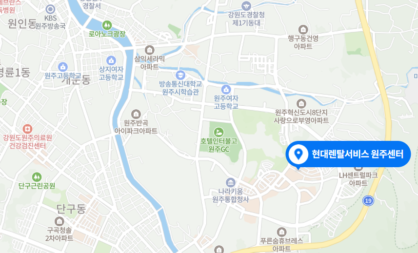 원주 서비스센터 사진