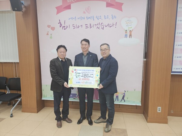 행복키움 주식회사 이미지